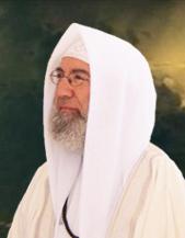 Hayy Sidi Said Ben Ayiba Al Andalusi
(13 art�culos)