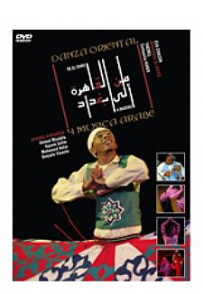 Del Cairo a Bagdad DVD