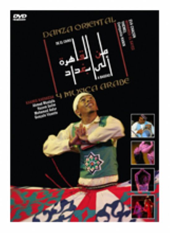 Del Cairo a Bagdad DVD