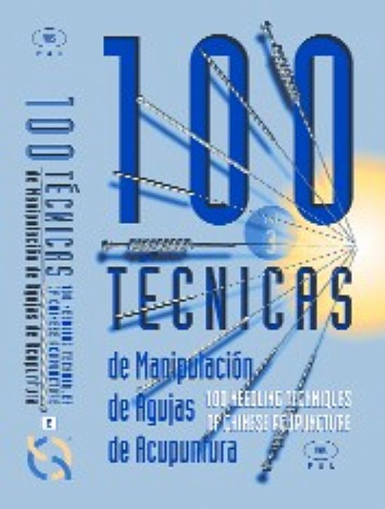 DVD VOL 1 100 TECNICAS DE MANIPULACION DE AGUJAS EN ACUPUNT.