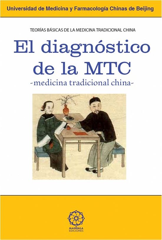El diagnstico de la MTC