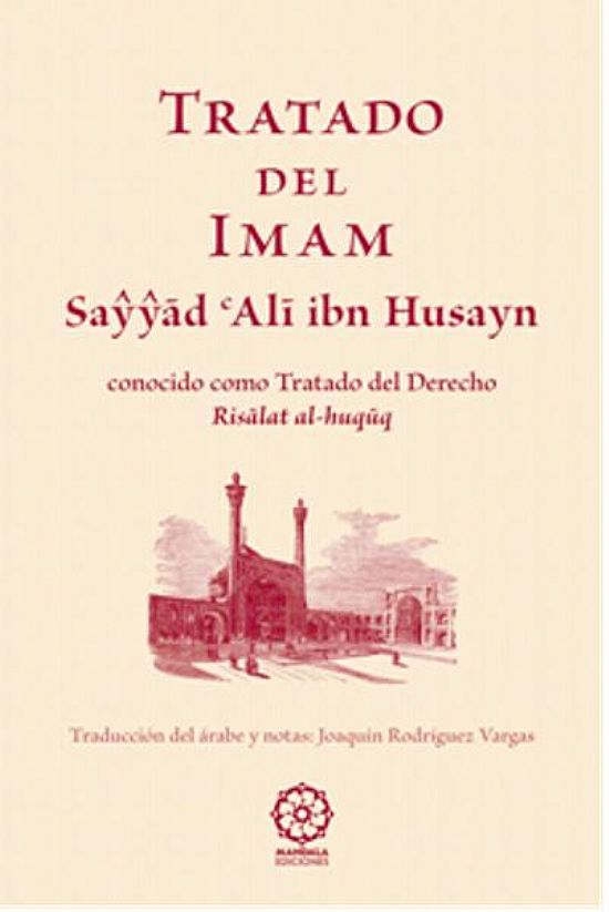 Tratado del imam Sayyad Ali ibn Husayn