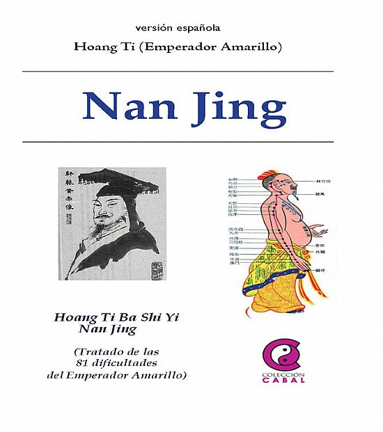 Nan Jing