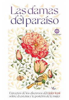 Las damas del para�so