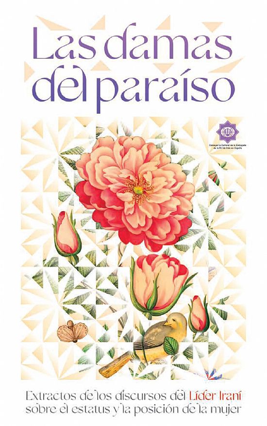 Las damas del para�so