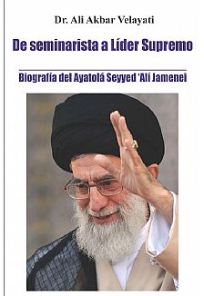 De seminarista a L�der Supremo