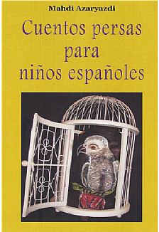 Cuentos persas para niños españoles