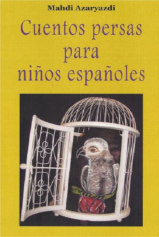 Cuentos persas para ni�os espa�oles