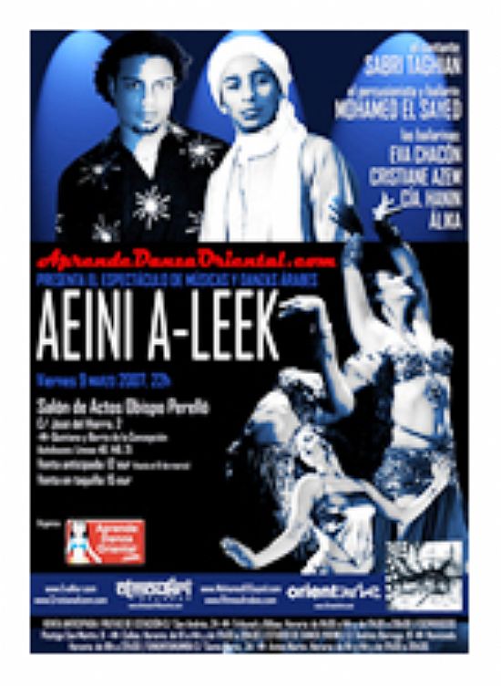 Aeini A-leek DVD