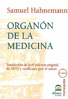 Organn De La Medicina