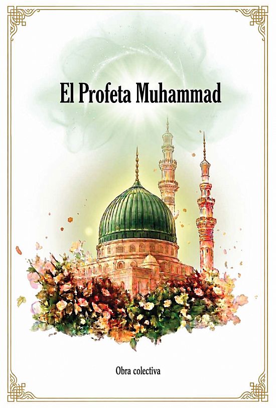 El Profeta Muhammad