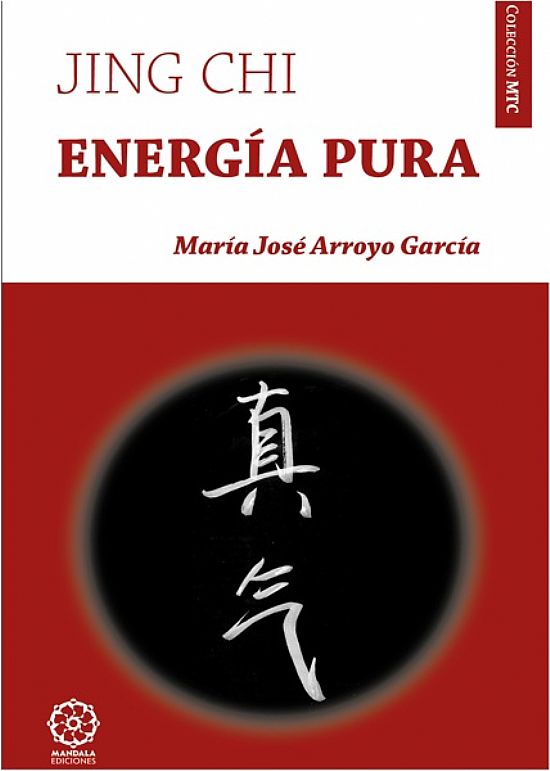 Jing Chi - Energa pura