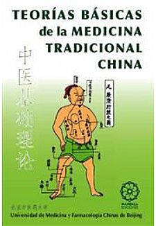 Teoras bsicas de la medicina tradicional china