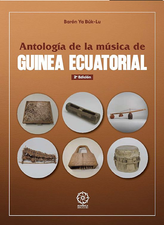 Antologa de la Msica de Guinea Ecuatorial