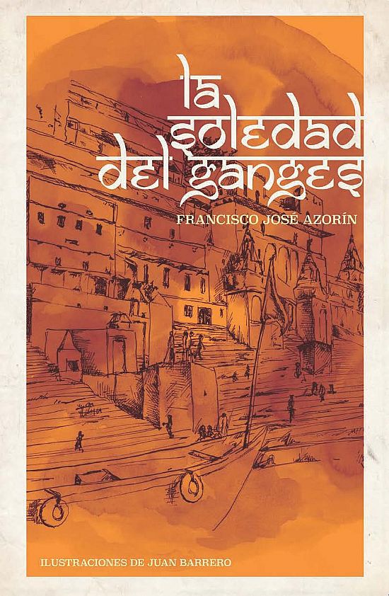 La soledad del Ganges