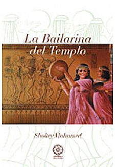 La bailarina del templo