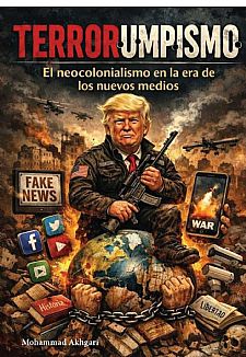 Terrorumpismo