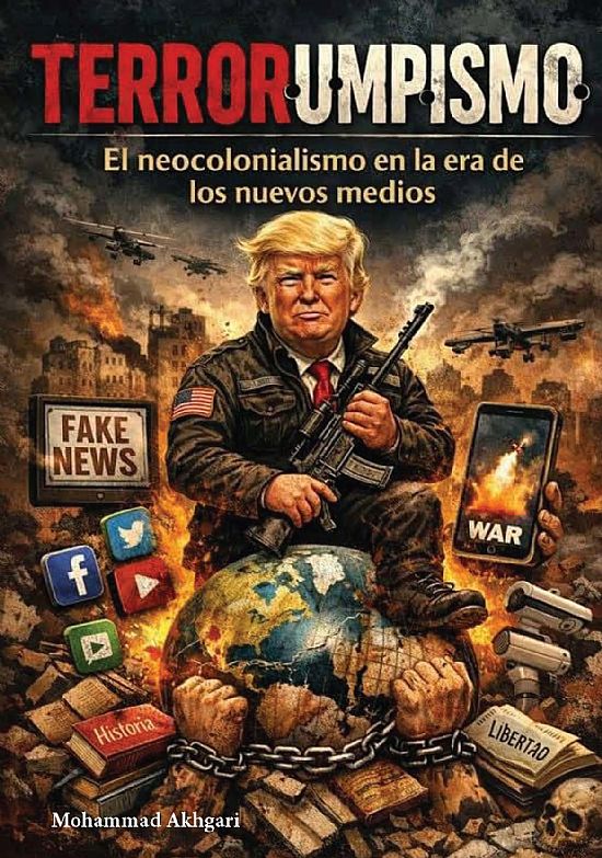 Terrorumpismo