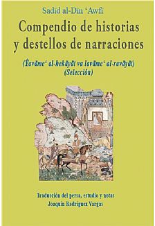 Compendio de historias y destellos de narraciones