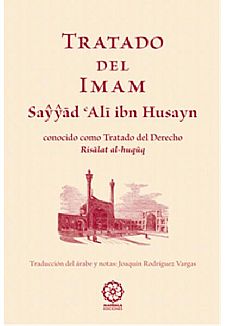 Tratado del imam Sayyad Ali ibn Husayn