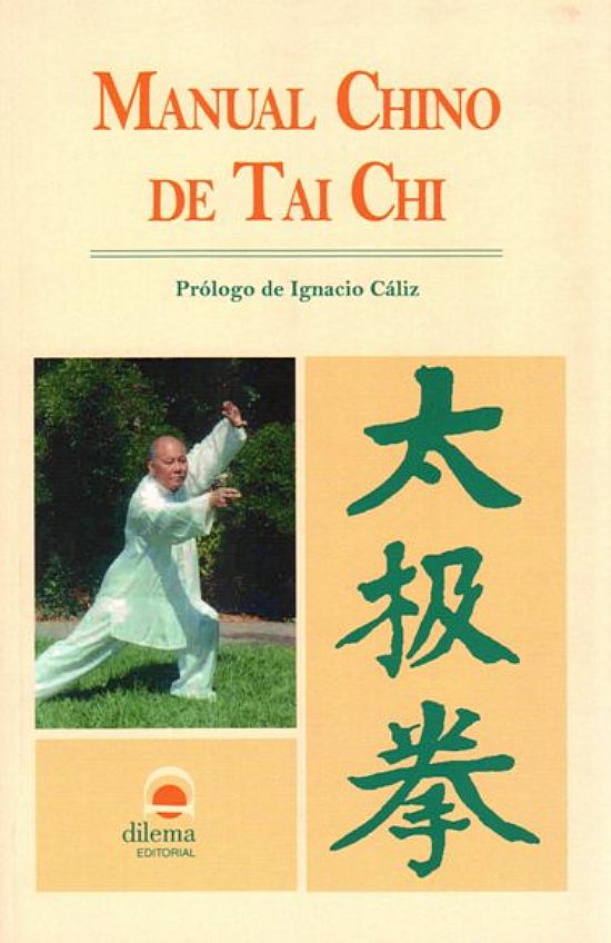 Manual Chino de Tai Chi