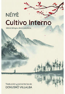 NIYE Cultivo Interno