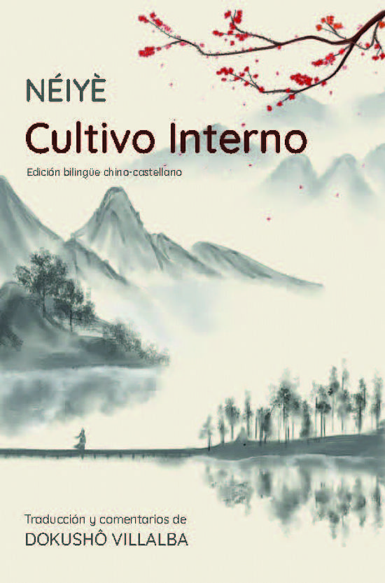 NIYE Cultivo Interno